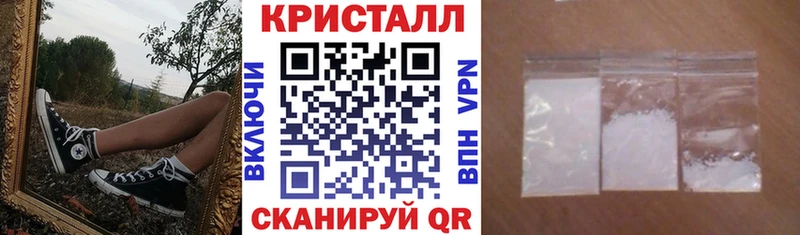 где найти   Адыгейск  АМФЕТАМИН 97% 
