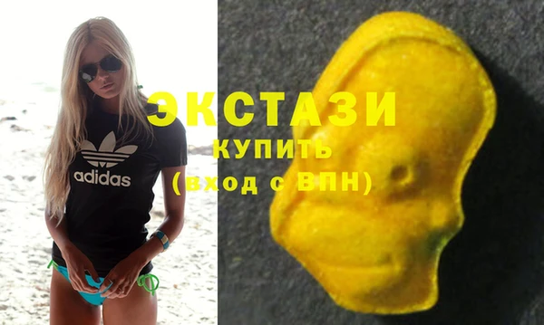 меф VHQ Михайловка