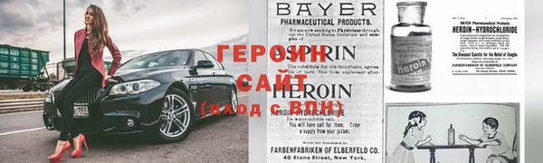 мефедрон VHQ Аркадак