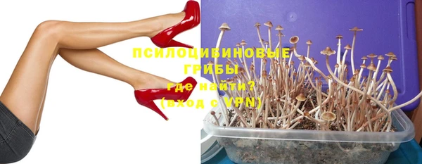 дистиллят марихуана Алексин