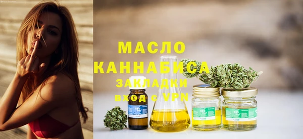 прущие грибы Арсеньев