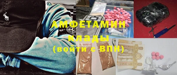 стаф Михайлов